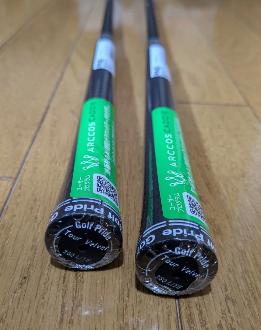 クラブ PING TOUR 2.0 BLACK 90 S 4U