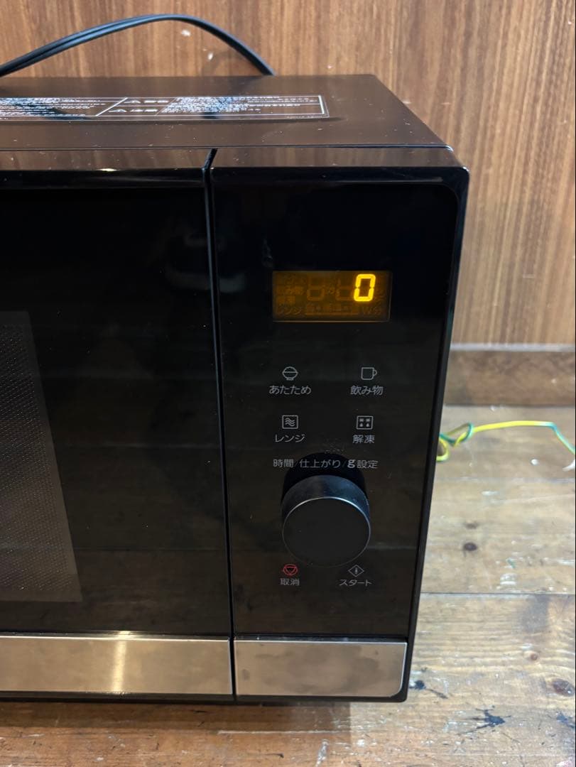 Panasonic NE-FL222-K ブラック 電子レンジ 2025年製