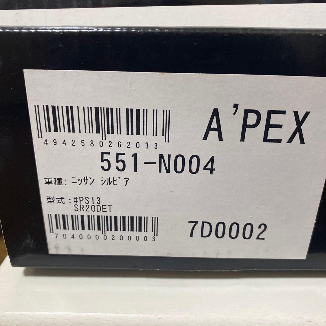 パーツ APEXi TWIN CHAMBER BLOW OFF VALVE