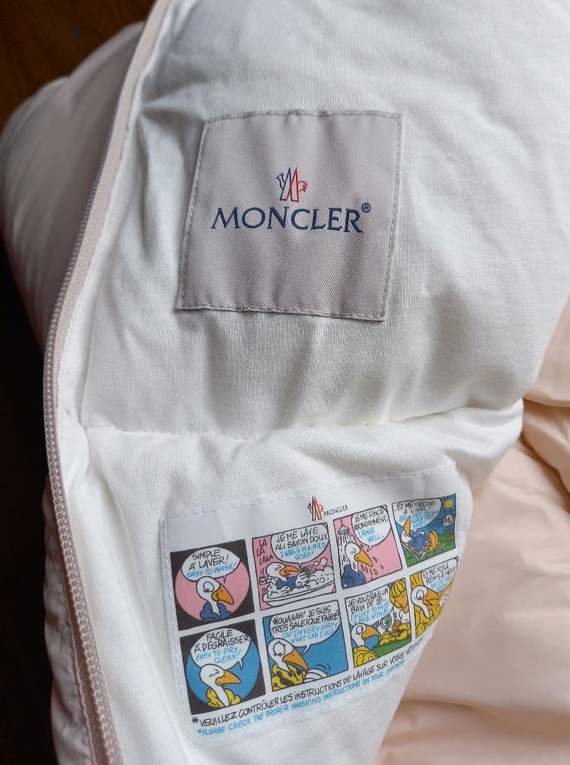 【新品未使用】モンクレール おくるみ ピンクベージュ