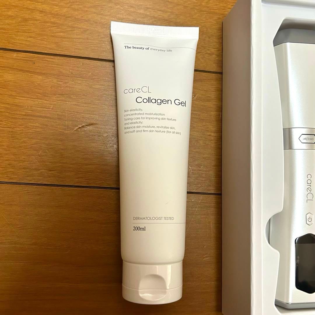 （新品未使用）careCL CLB 美顔器　コラーゲンジェル付き