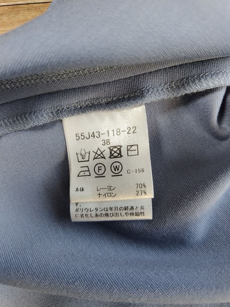 ブルーレーベル クレストブリッジ 半袖ワンピースボタン付き