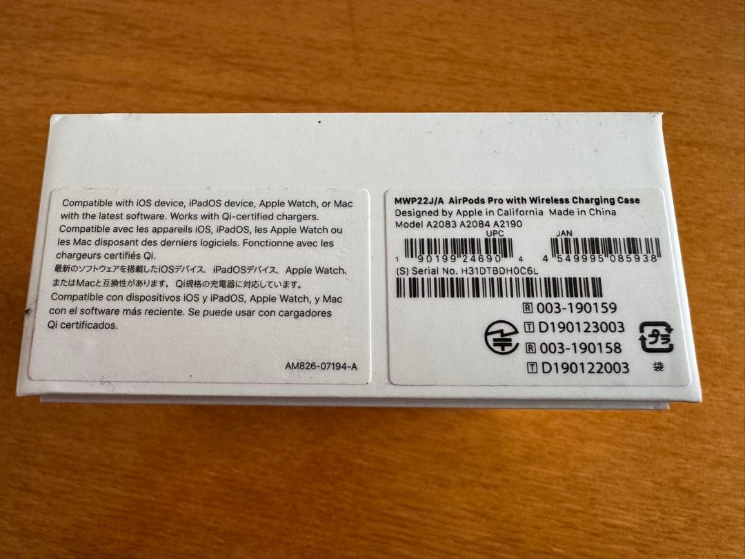 イヤホン taketake.117