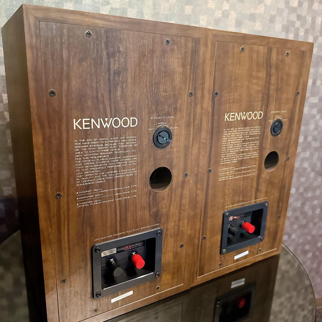 【美品】KENWOOD 高級スピーカー LS-11ES ペア シリアル同番