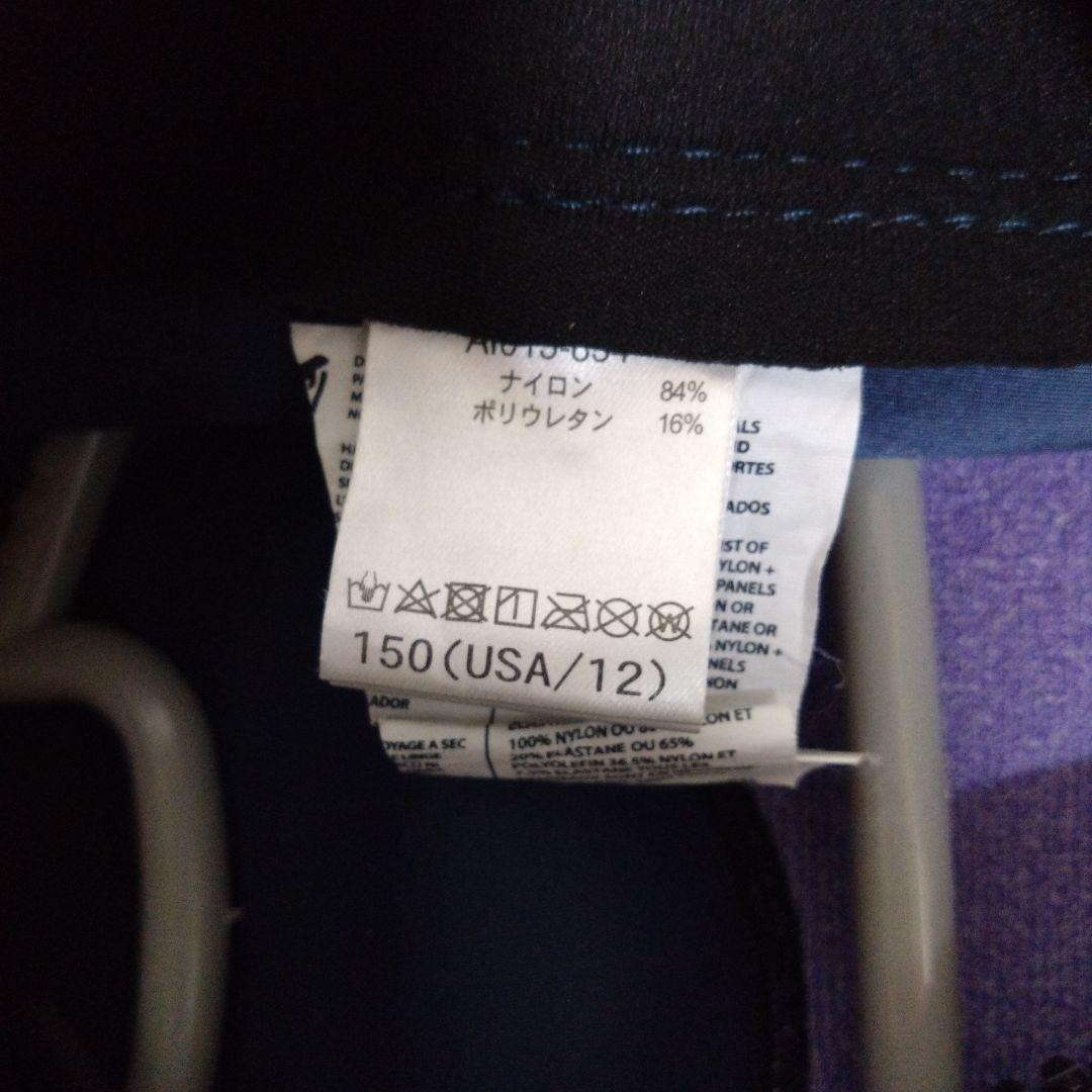 ビラボンウェットスーツ キッズ150