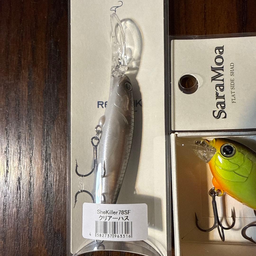 REVONIK レヴォニック　シェキラー78 サラモアポロ　ラムジー　サラモア