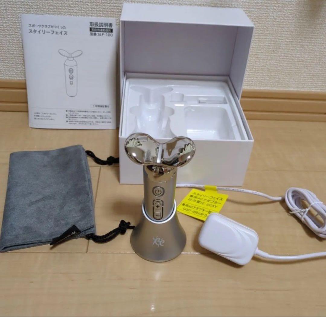 スタイリーフェイス　styly face Renaissance♡