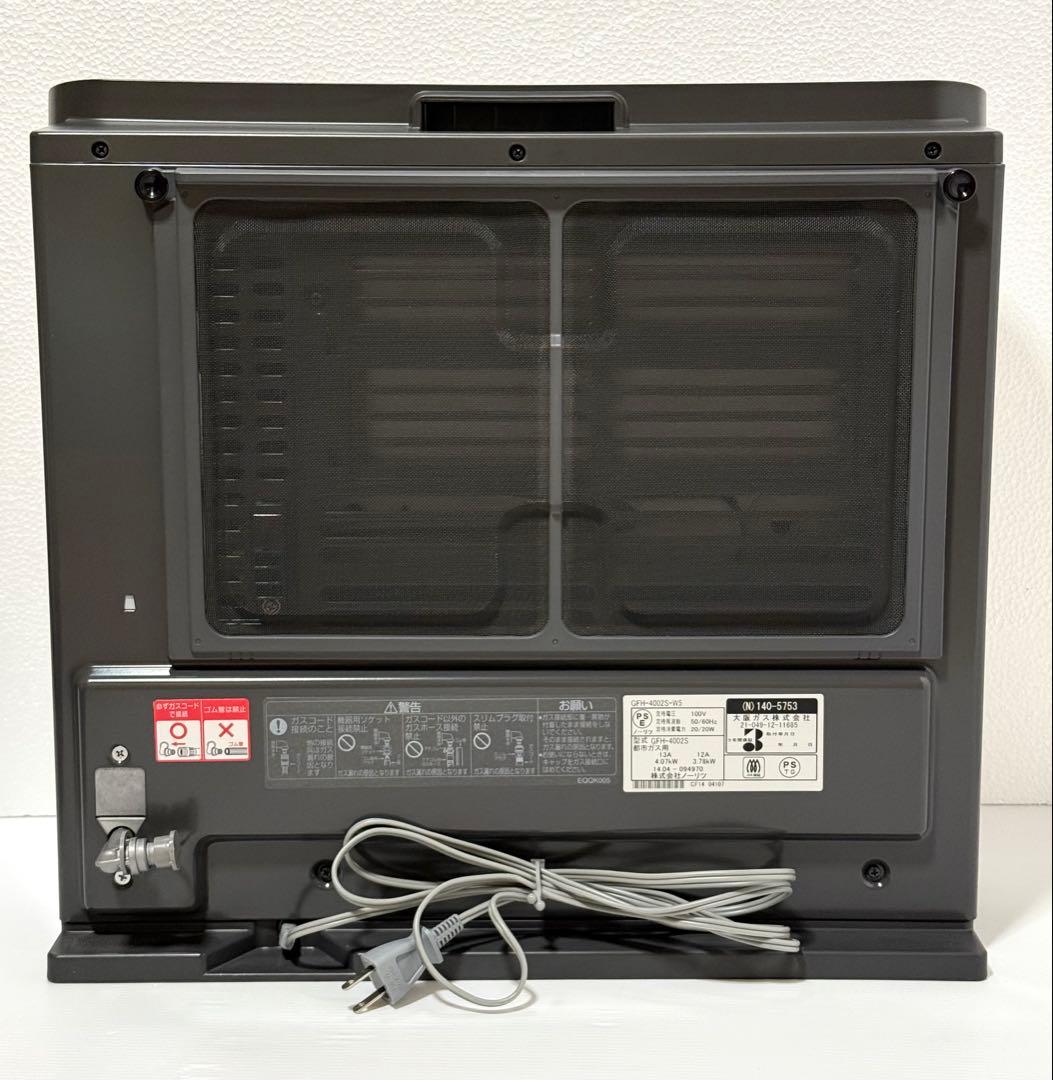 美品 ノーリツ ガスファンヒーター 暖房 GFH-4002S