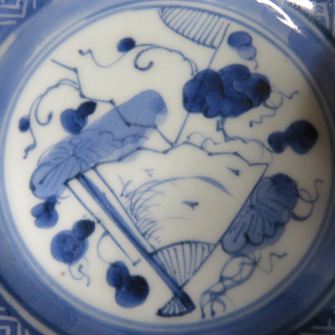 染付皿 4枚 扇子 小皿 江戸後期 訳アリ 窯傷 歪み 欠け