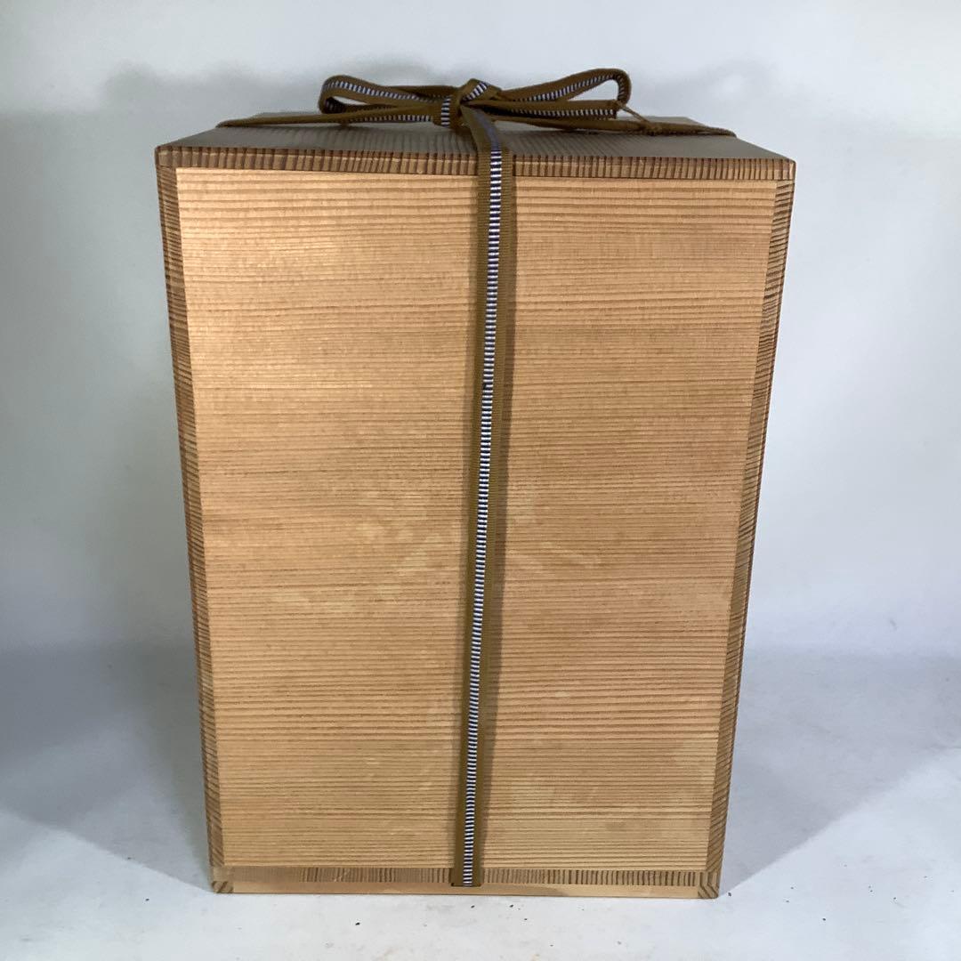 仁清写　扇面絵　飾壺　山川巌　茶道具　送料無料