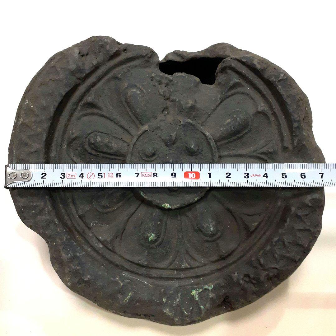 古代瓦花器　3点