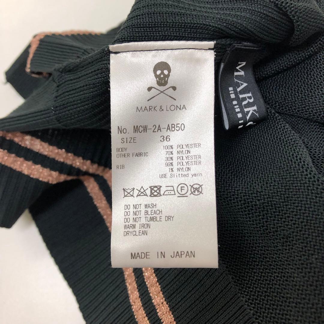 マークアンドロナ　美品　ノースリーブスポーツウェア ブラック　ロゴ付　見せタグ