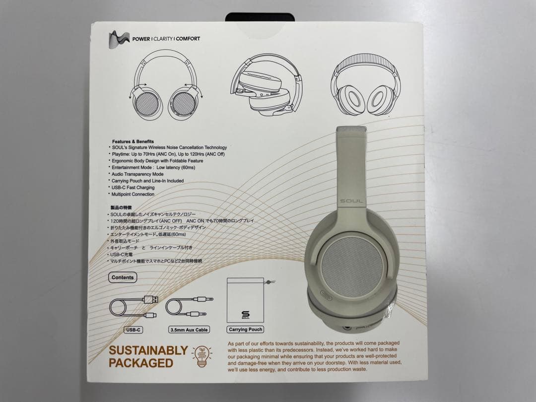 ヘッドホン SOUL ULTRA WIRELESS ANC