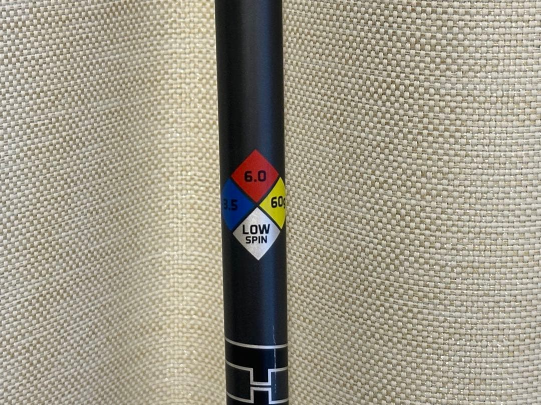 Hzrdus smoke black titleist 1W用