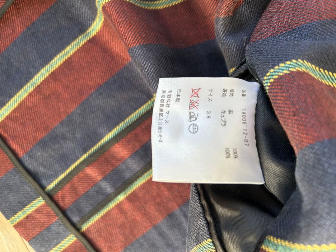 12SS ランウェイモデル ジョンローレンスサリバン ストライプ ジャケット