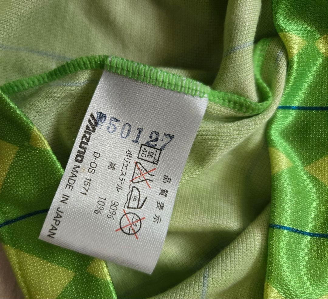 95-96 ベルマーレ平塚 選手実使用ユニフォーム 中田英寿