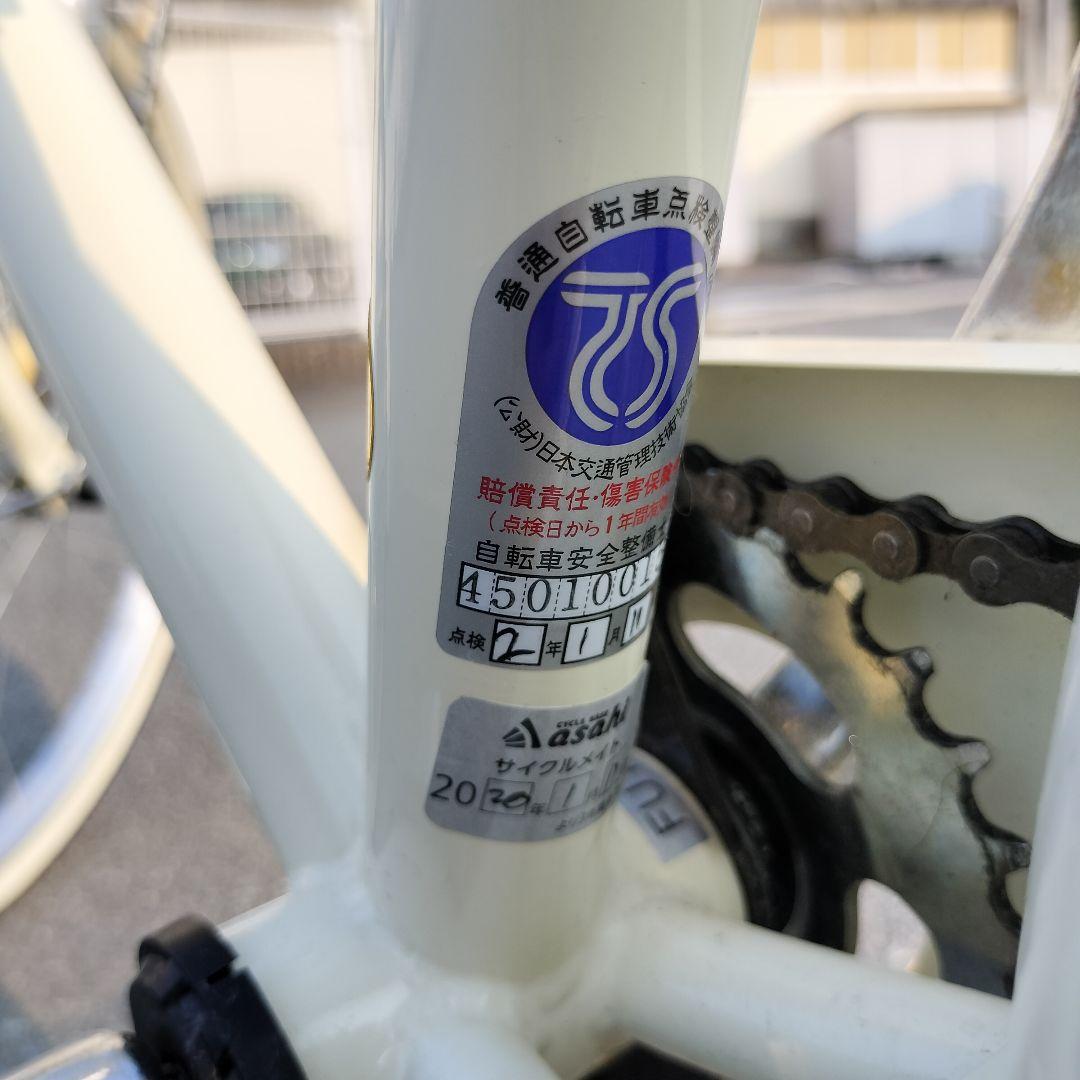 【引き渡し限定】子供用自転車　20インチ　三重津市近郊　サイクルベースアサヒ