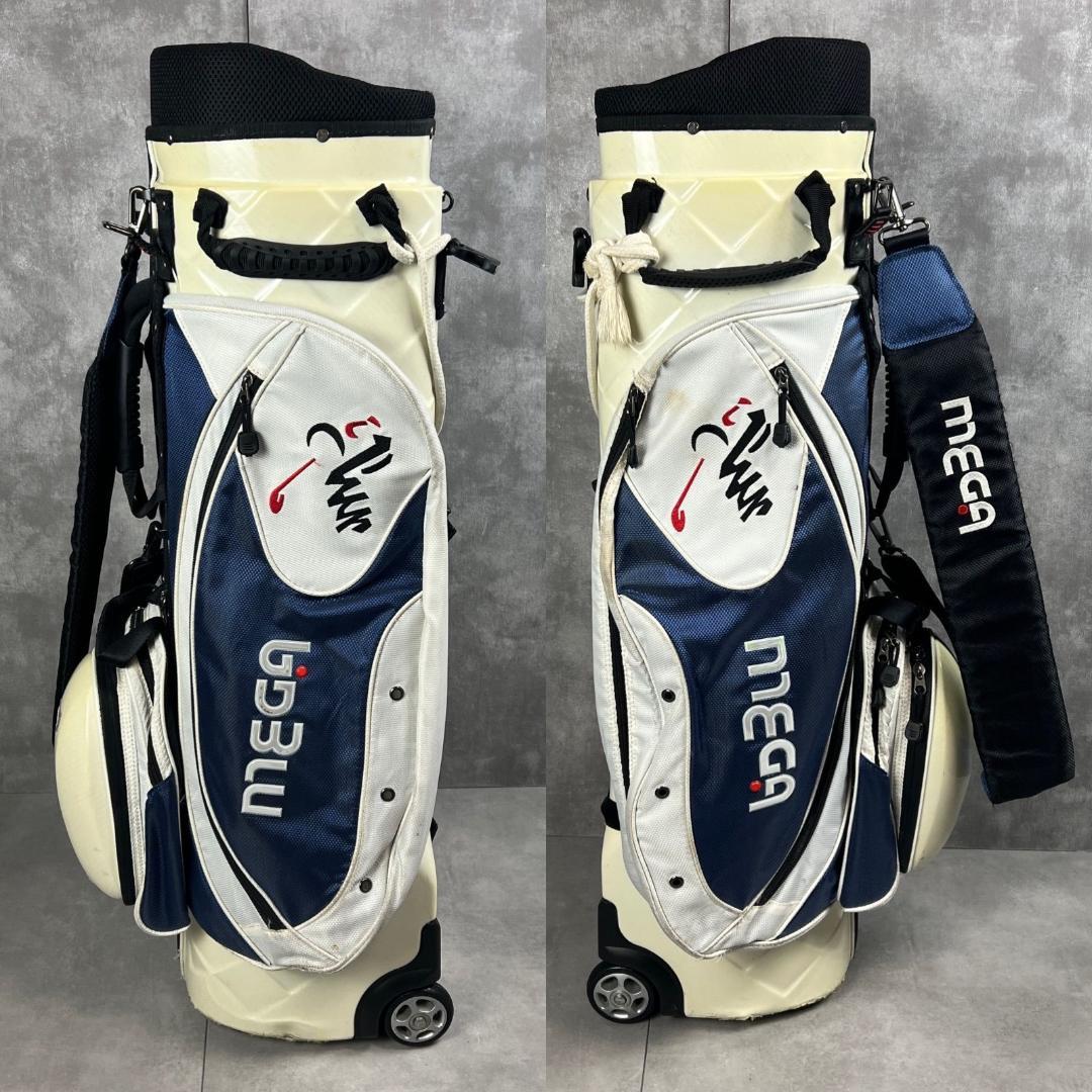 MEGA　メガゴルフ　ハードキャディバッグ　10分割　カート式　2輪キャスター