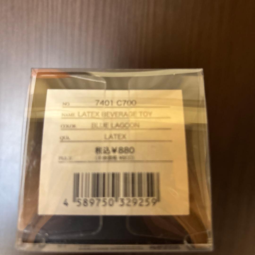 mandarin brothers XXL 福袋2026欠品無6点