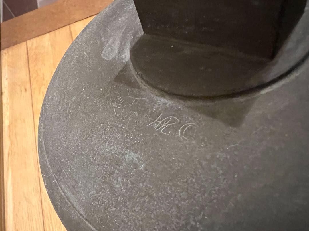 マリンベル　鐘　アンティーク　レトロ　船　船鐘　　号鐘　オブジェ　看板