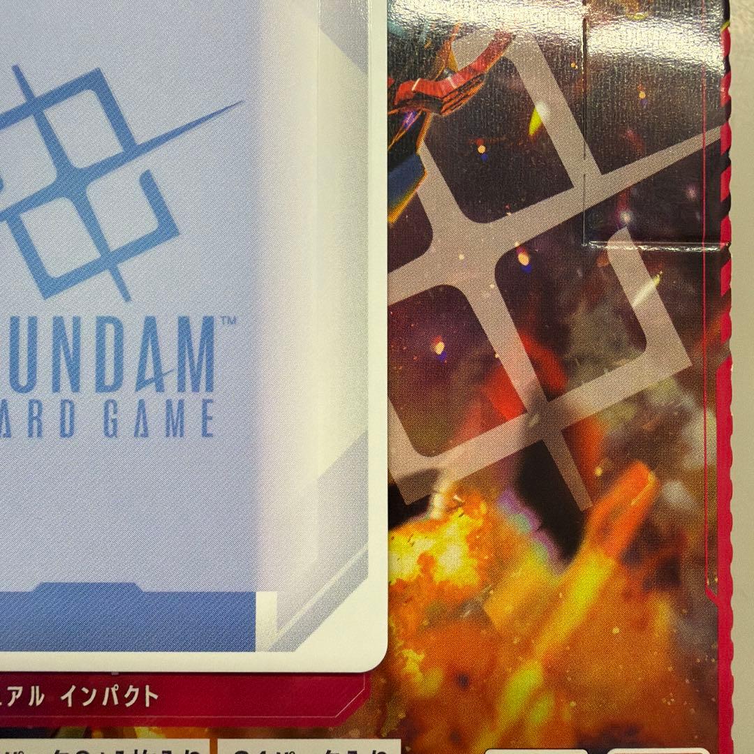 ✨ GCG ガンダム・バルバトス(第1形態) LR++ スーパーパラレル ✨