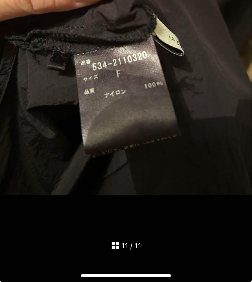 ルフィル　オーバーシャツ　ブラック　フリーサイズ