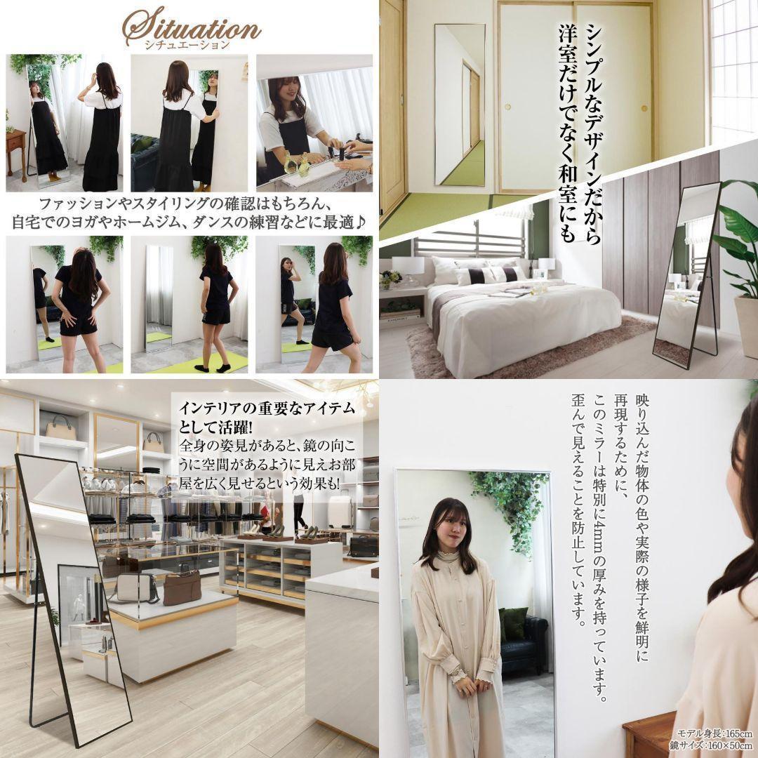 全身鏡 大型 直角 160cmx100cm スタンドミラー シルバー 1969