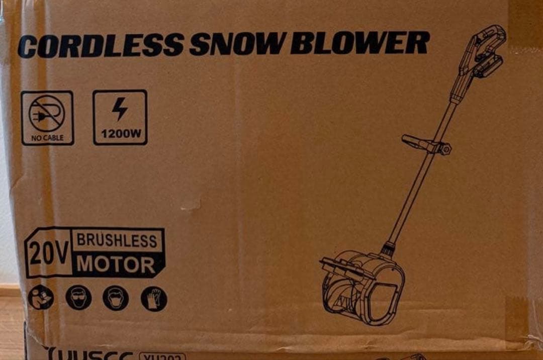 lopoti 電動除雪機 コードレス除雪器具 ブラシレスモーター 除雪幅32cm