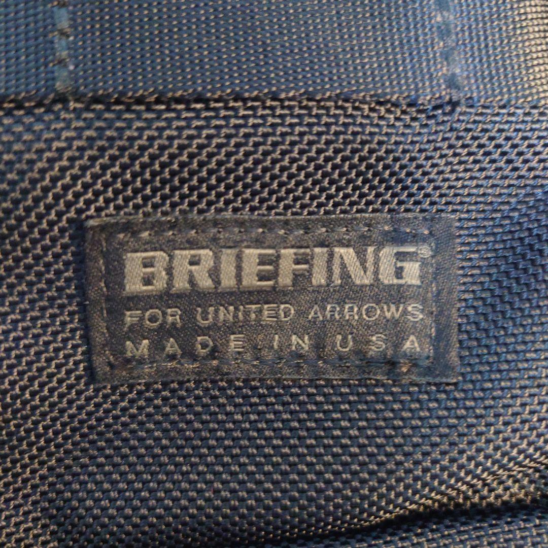 nnb様☆ BRIEFING ユナイテッドアローズ別注 ビジネスバッグ 2way