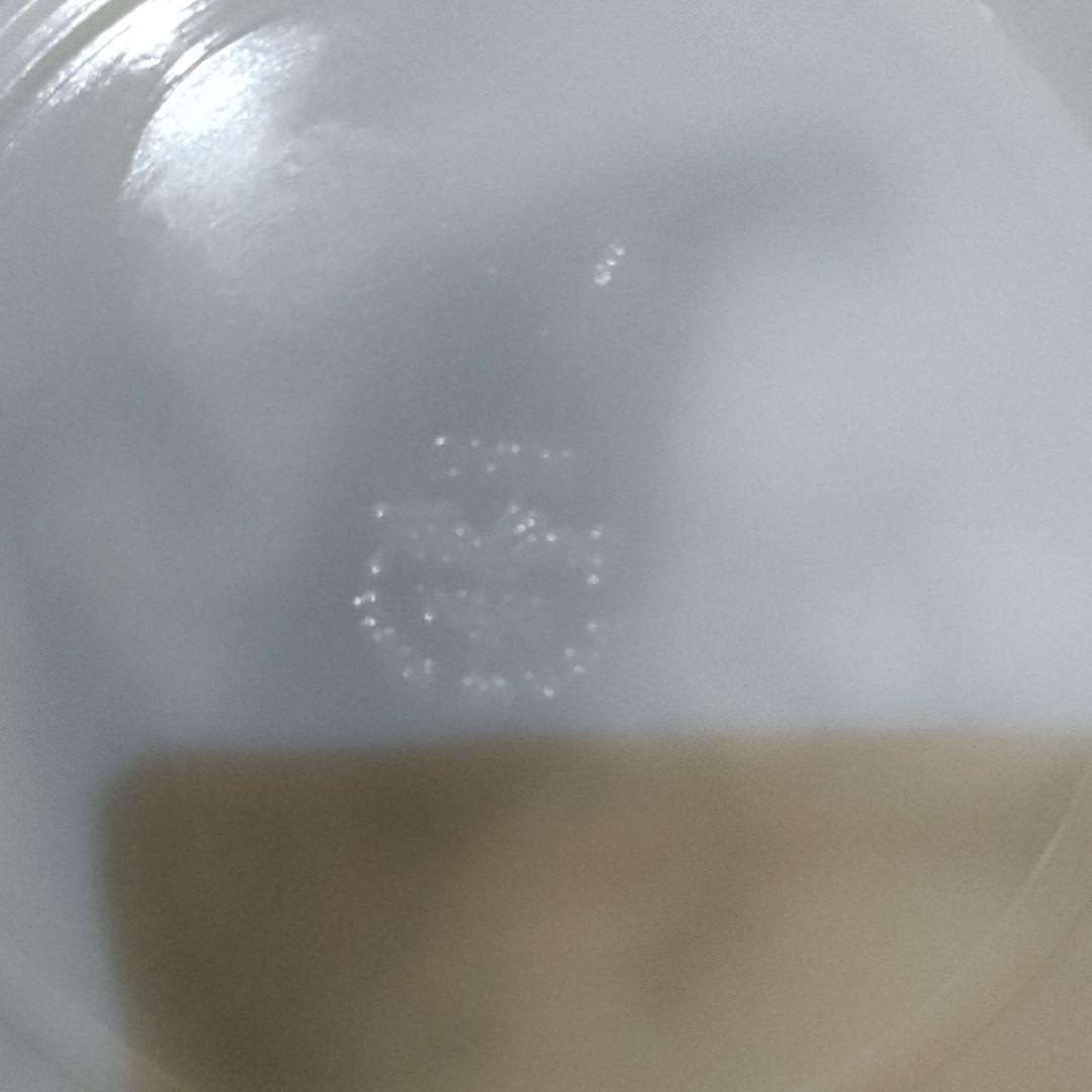 fire kingファイヤーキング ターキーモーニングセット　エクストラレア