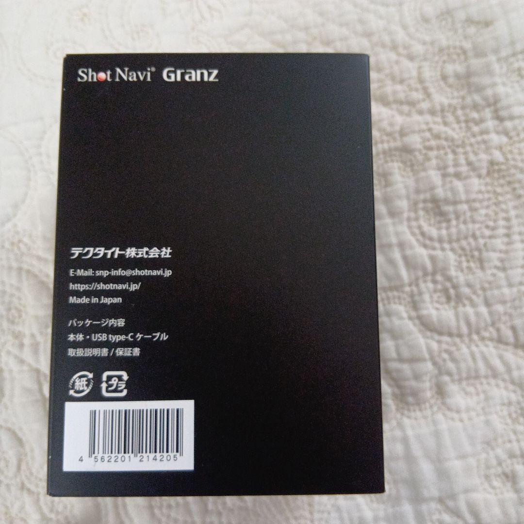 【ヒッピ】Shot Navi Granz ゴルフ GPSナビ