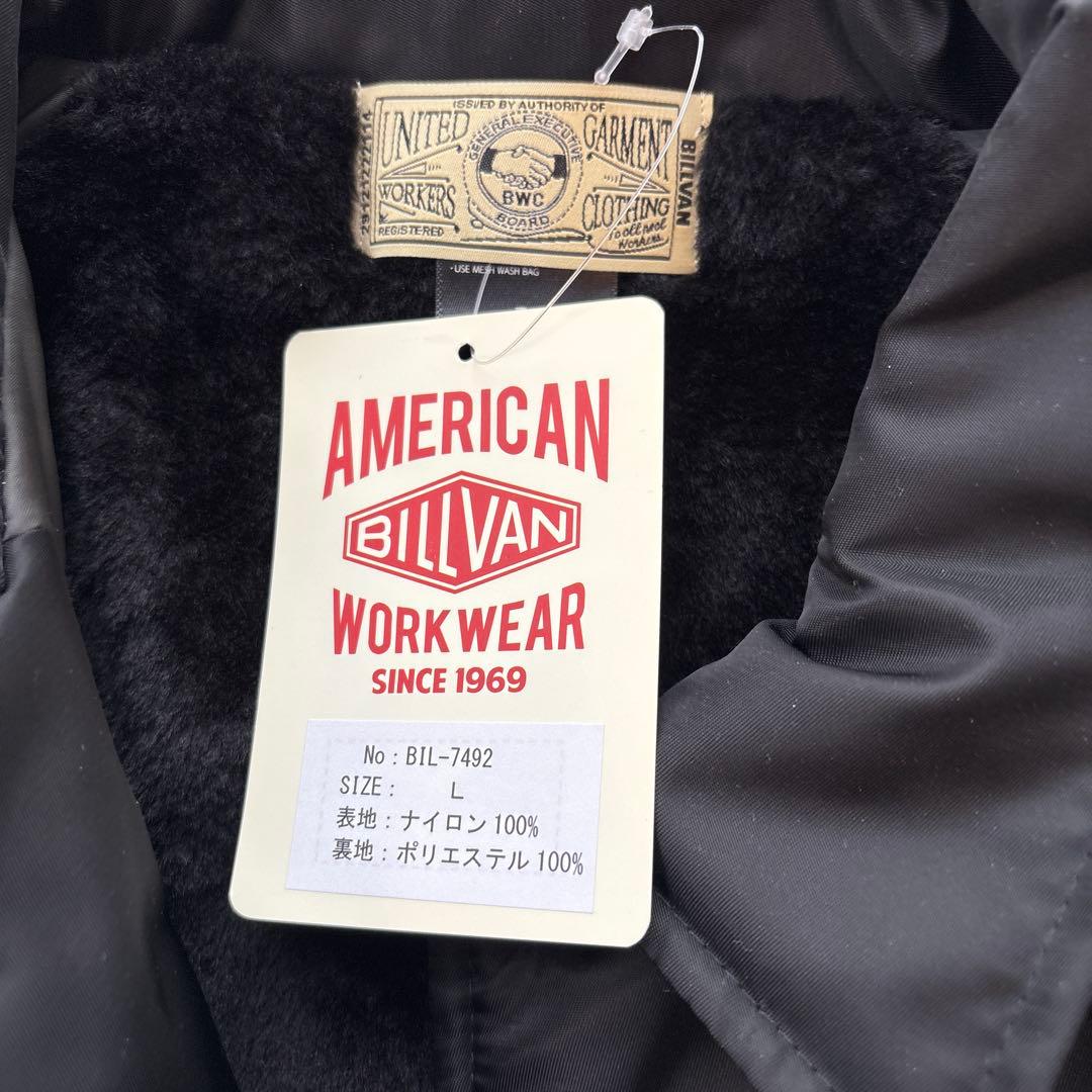 Billvan 裏ボア、防寒コーチジャケット Lサイズ(トーマス)
