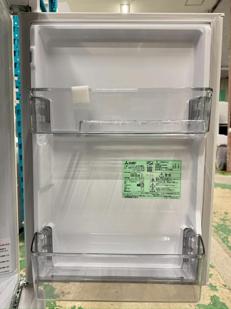 大阪送料無料★3か月保障付き★2023年★MR-P15E2H-W★IR-1030