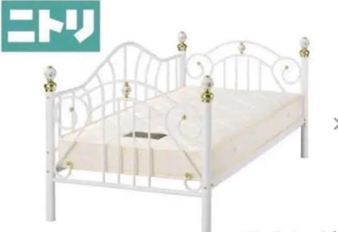 ニトリ シングルベッド お姫様 アンティーク　ジュリア