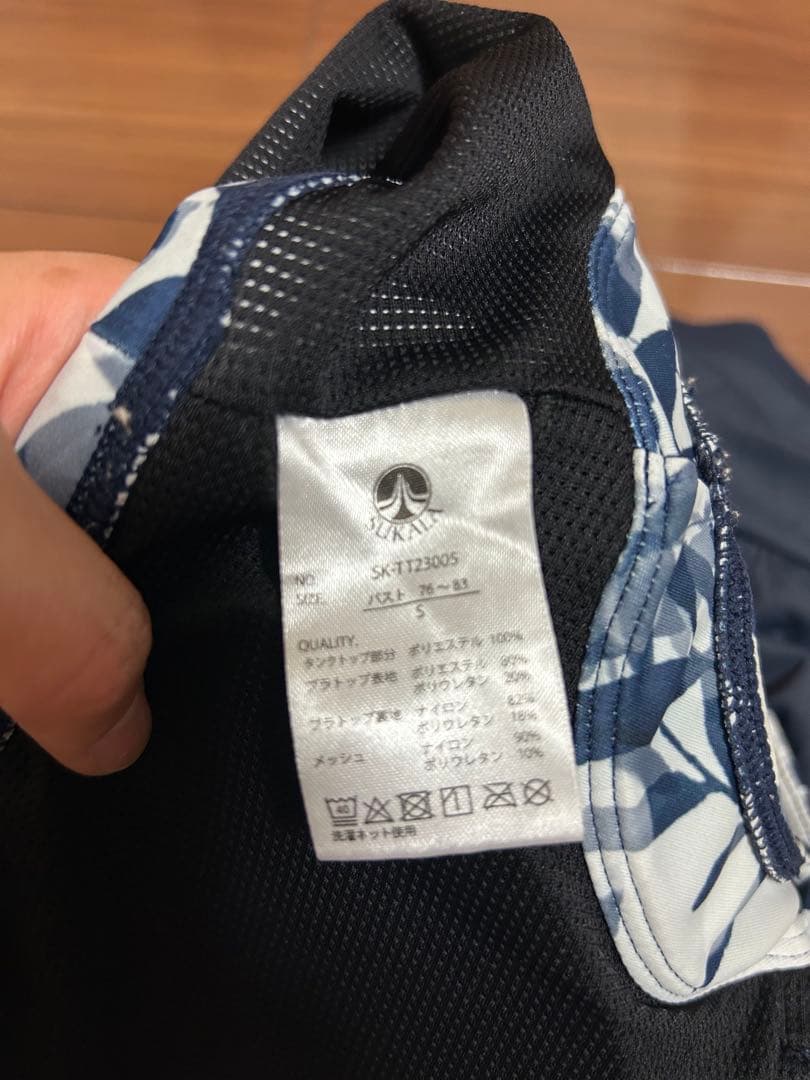 ネイビー フローラル ヨガウェア