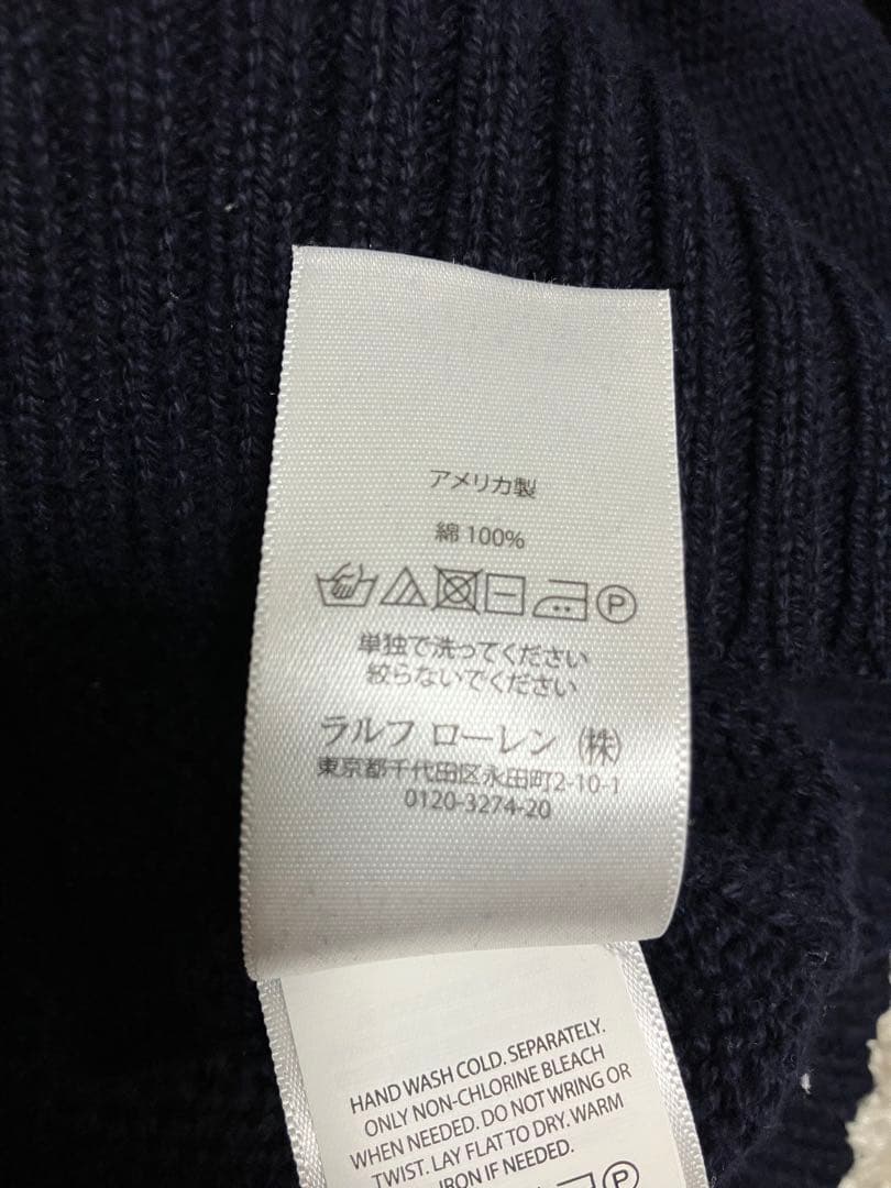 POLO RALPH LAUREN ポロラルフローレンの星条旗ニットセーター　紺