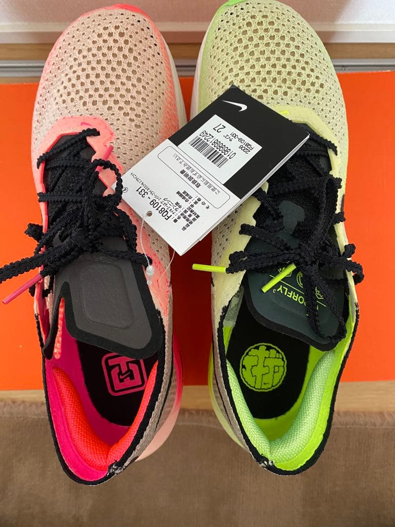 新品未使用品 ナイキヴェイパーフライ3 27cm