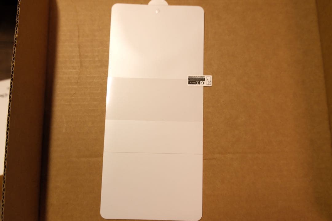 水月雨 moondrop MIAD01スマホ