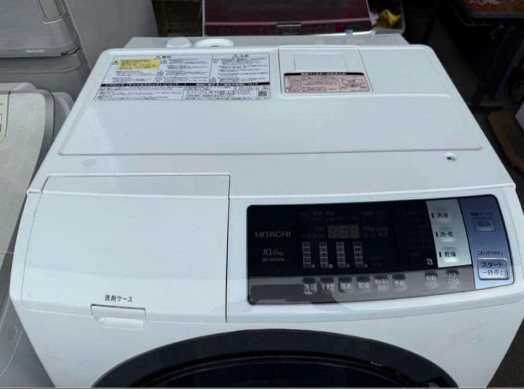 2018年式 10kg/6kg HITACHIドラム式洗濯機BD-SG100BL