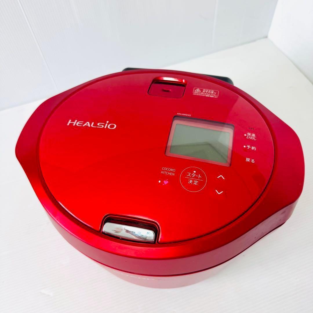 SHARP 水なし自動調理鍋 ヘルシオ 2.4Lタイプ KN-HW24G-R