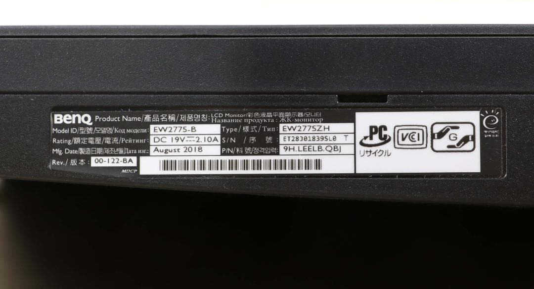 6934　超狭額　BENQ　27型　EW2775　フルHD　HDMI　スピーカー