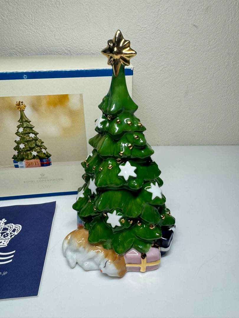 ロイヤルコペンハーゲン クリスマスツリー2011年版