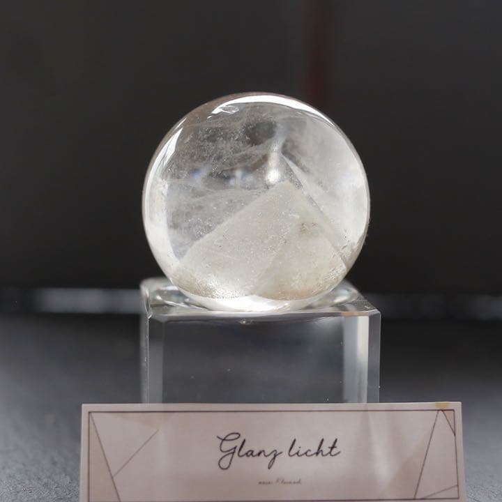 希少！AAファントムクォーツ丸玉 ファントムスフィア レア！