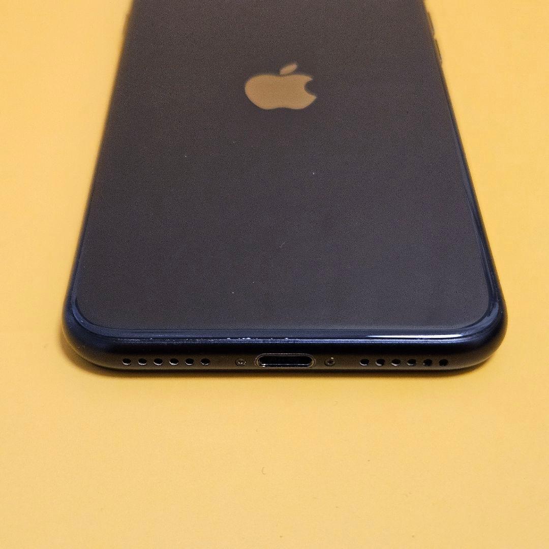 iPhone SE(第2世代) 128GB｜24時間以内発送!#738