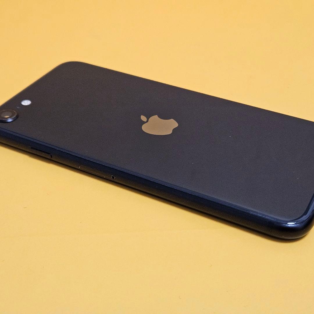 iPhone SE(第2世代) 128GB｜24時間以内発送!#738