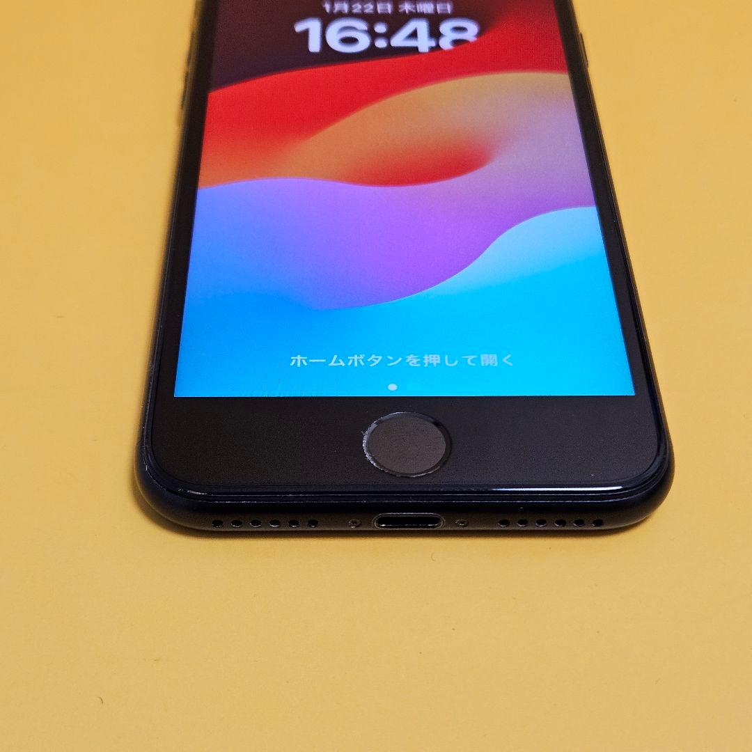 iPhone SE(第2世代) 128GB｜24時間以内発送!#738