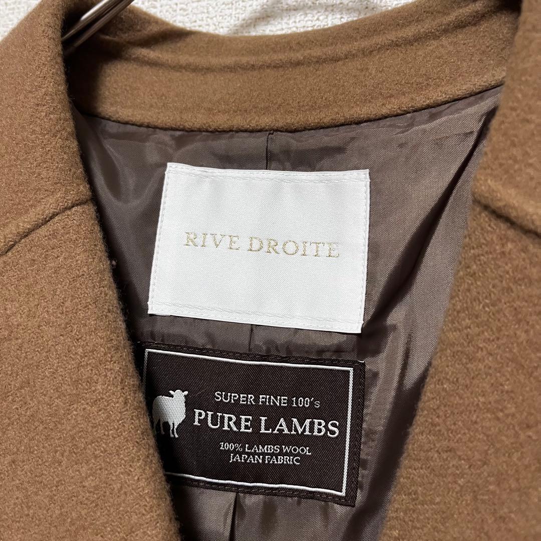 モコモコ　　　リバーテーラードジャコット　スーパー100