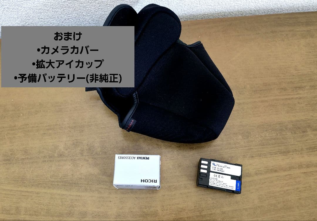 【美品】PENTAX K-3、単焦点レンズ、ストロボフルセット おまけ付き