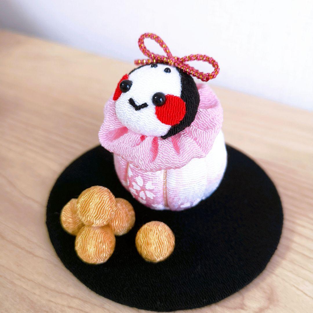 ありがとうございます☺️