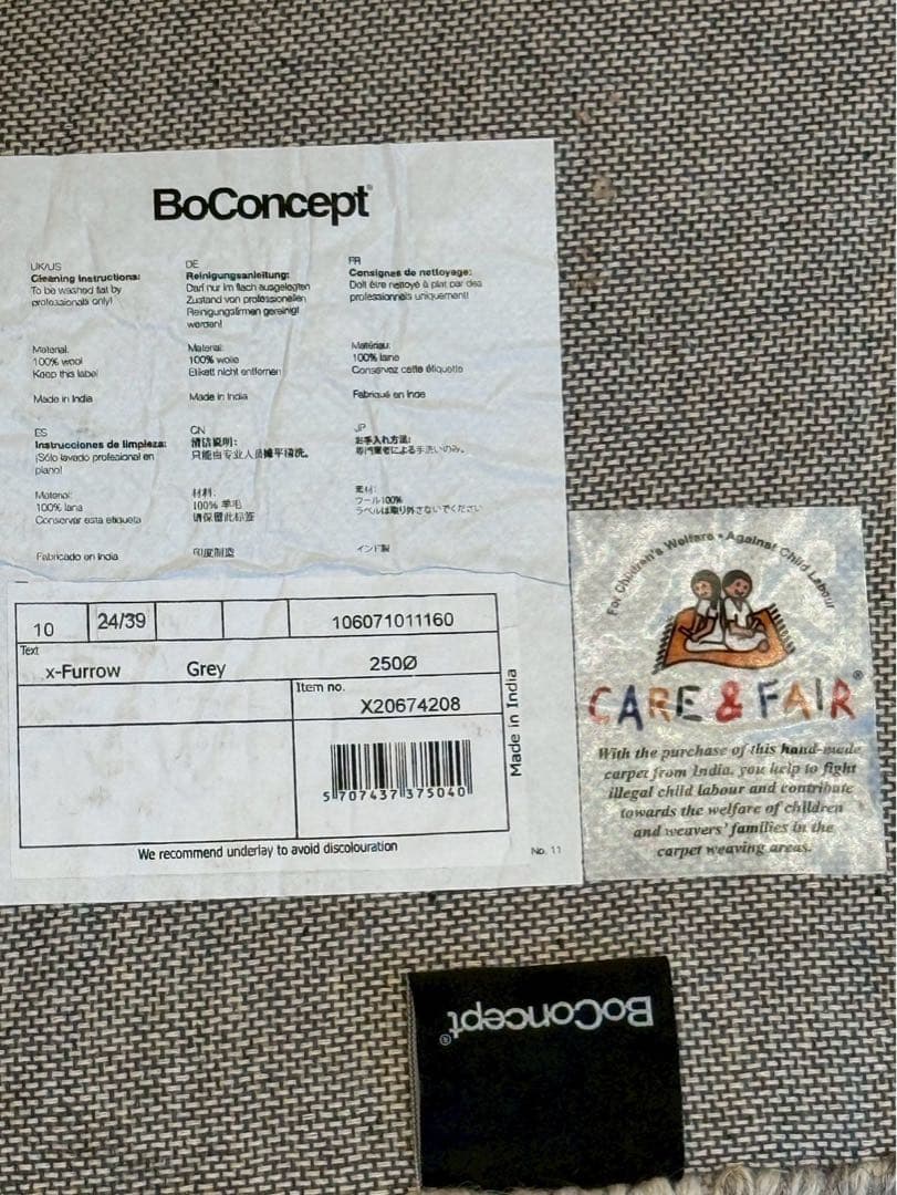 BoConcept ラグ Furrow 250cm